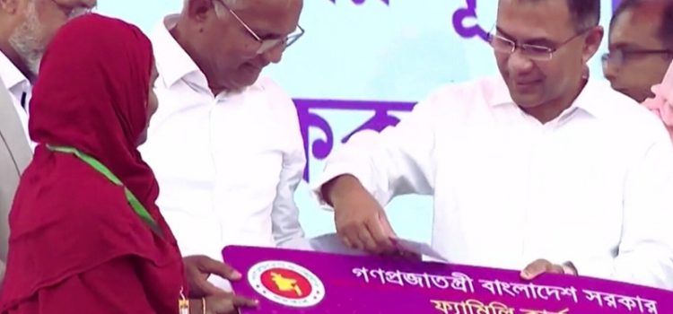 প্রতিশ্রুতি পরিবর্তনের নয়, ধৈর্য রাখার আহ্বান প্রধানমন্ত্রী তারেক রহমানের