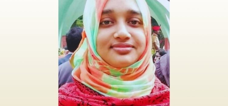 ইসলামী বিশ্ববিদ্যালয়ে ছুরিকাঘাত অধ্যাপক আসমা সাদিয়া নিহত