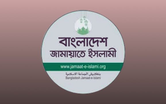 স্বাধীনতা দিবস ঘিরে জামায়াতের দুই দিনের কর্মসূচি
