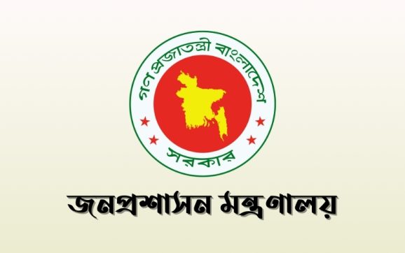 স্থানীয় সরকার, কৃষি, শিক্ষা ও স্বাস্থ্য খাতে এক বছরের চুক্তিতে চার সচিব নিয়োগ