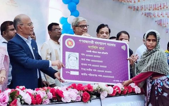 'নারীদের ক্ষমতায়নের লক্ষ্যেই চালু হয়েছে ফ্যামিলি কার্ড প্রকল্প'
