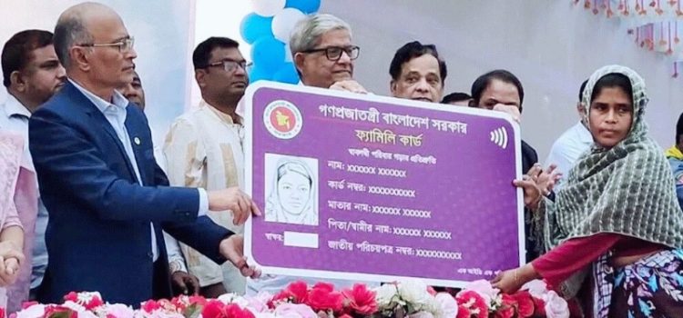 ‘নারীদের ক্ষমতায়নের লক্ষ্যেই চালু হয়েছে ফ্যামিলি কার্ড প্রকল্প’