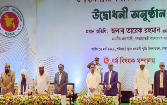 সব ধর্মের উপাসনালয়কর্মীদের জন্য সম্মানি কর্মসূচি উদ্বোধন প্রধানমন্ত্রীর