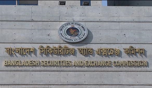খসড়া দিতে না পারায় বিএসইসি-এর কাছে সময় চেয়েছে দুই স্টক এক্সচেঞ্জ