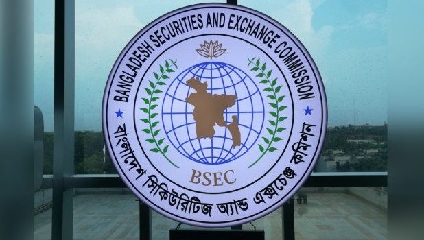 শেয়ারবাজারে থেকে ২০০ কোটি নিবে এনভয় টেক্সটাইলস