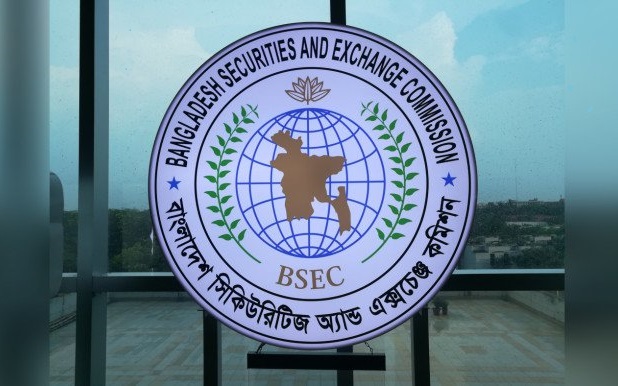 শেয়ারবাজারে থেকে ২০০ কোটি নিবে এনভয় টেক্সটাইলস