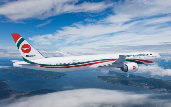 সুবর্ণজয়ন্তীতে মধ্যপ্রাচ্যের ভাড়া ৭-৯ হাজার টাকা কমালো বিমান