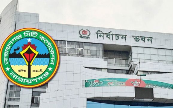 নারায়ণগঞ্জে ‘ঘুঘুর ফাঁদ’-এ বিএনপি নেতারা : তৈমুর