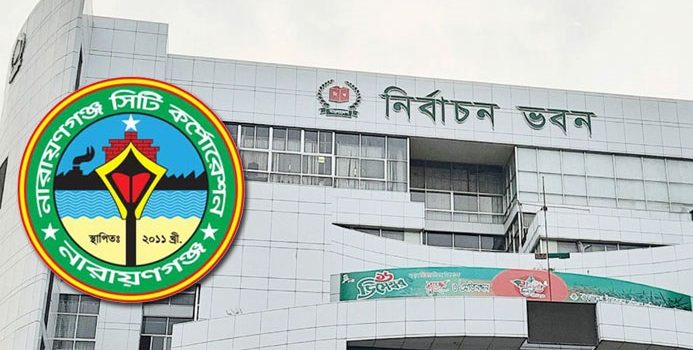 নারায়ণগঞ্জে ‘ঘুঘুর ফাঁদ’-এ বিএনপি নেতারা : তৈমুর