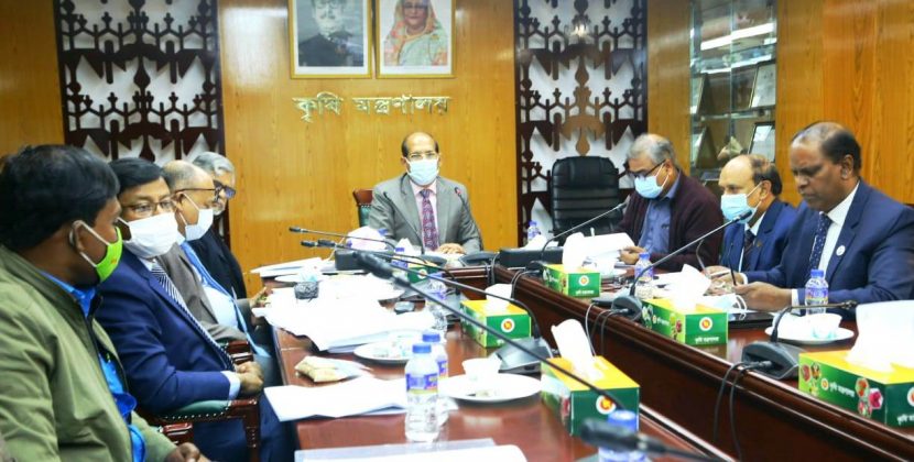 ধানের ১০টি নতুন জাতের নিবন্ধন ও ছাড়পত্র দিলো মন্ত্রণালয়