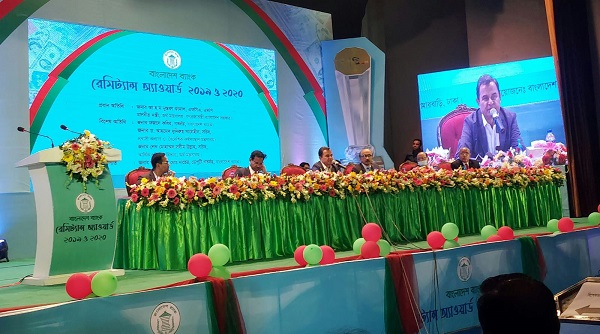 অর্থবছর শেষে ২০ বিলিয়ন ডলার রেমিট্যান্সের সম্ভাবনা