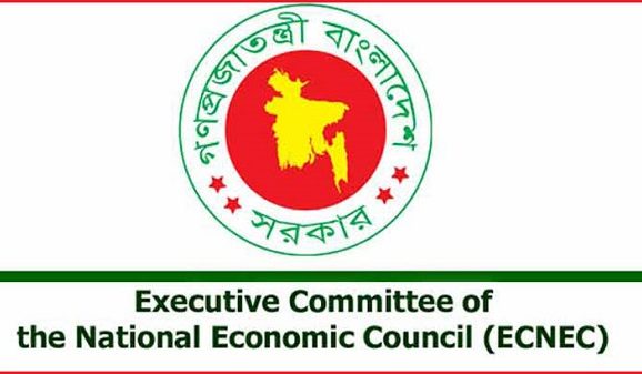 একনেকে ১০টি প্রকল্পের অনুমোদন