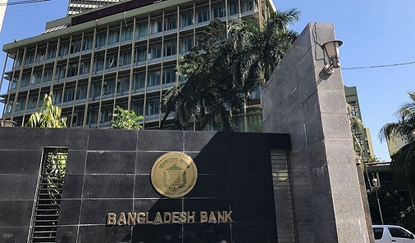 আর্থিক প্রতিষ্ঠানের প্রধানের অভিজ্ঞতা হতে হবে ২০ বছর