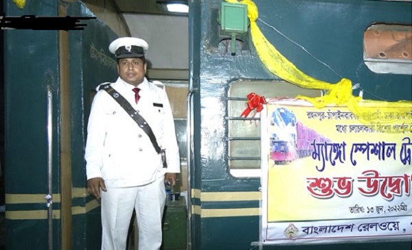 ঢাকায় প্রতি কেজি আম আনতে খরচ ১ টাকা ৩১ পয়সা