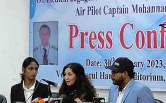 ভুল চিকিৎসায় প্রাণ গেল পাইলটের!