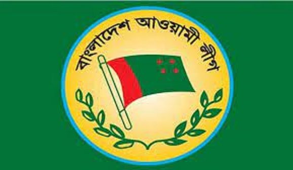 রাজপথে সোচ্চার আওয়ামী লীগ