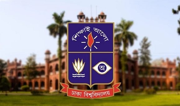 যে কারণে ঢাবি ও অধিভুক্ত কলেজের ১১৩ জন শিক্ষার্থী বহিষ্কার