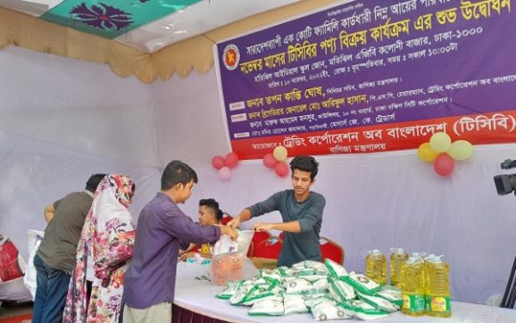 রোজায় ১০ হাজার মেট্রিক টন খেজুর দিবে টিসিবি