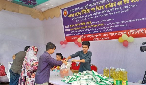 রোজায় ১০ হাজার মেট্রিক টন খেজুর দিবে টিসিবি