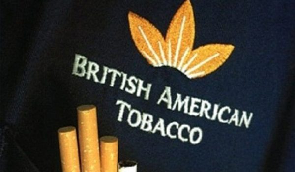 সিগারেট বিক্রিতে তিন মাসে ৪০৯ কোটি টাকা লাভ