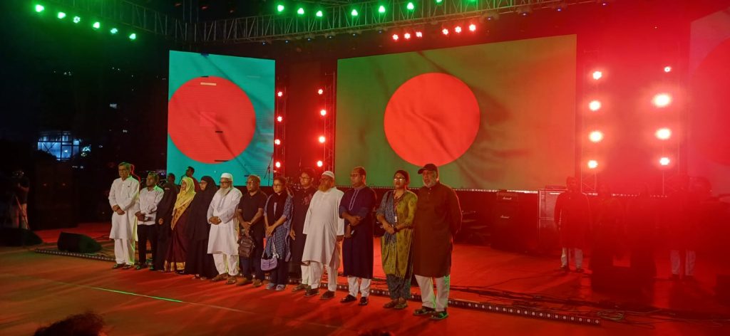 হাতিরঝিল অ্যাম্পিথিয়েটারে জুলাইয়ের গান ও ড্রোন শো