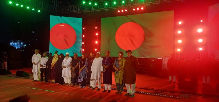 হাতিরঝিল অ্যাম্পিথিয়েটারে জুলাইয়ের গান ও ড্রোন শো