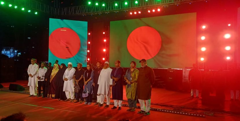 হাতিরঝিল অ্যাম্পিথিয়েটারে জুলাইয়ের গান ও ড্রোন শো