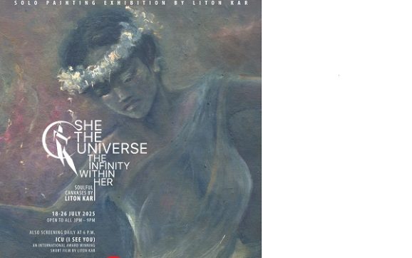 নারী–লিটন করের ক্যানভাসে আত্মার রেখাচিত্র