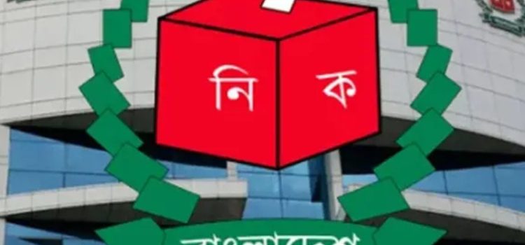 নির্বাচনে ইসির কঠোর নজরদারি: ৩ দিন মোটরসাইকেল ও ২৪ ঘণ্টা যন্ত্রচালিত যান চলাচল নিষিদ্ধ