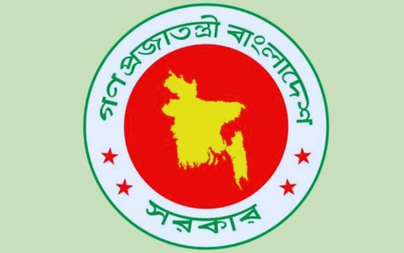 খসড়া সম্প্রচার অধ্যাদেশ: সরকারি নির্দেশনা অমান্য ও গোপন তথ্য প্রচারে জেল-জরিমানা