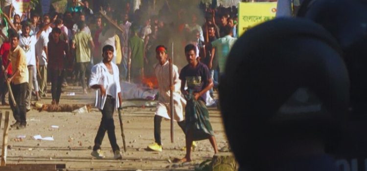 তফসিল ঘোষণার পর ১৪৪ সহিংসতা; ৪ জনের প্রাণহানি