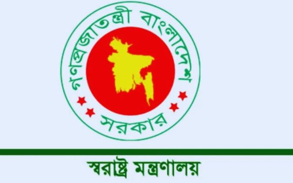 আজ বৈধ অস্ত্র জমার শেষ দিন, জমা না দিলে কঠোর ব্যবস্থা