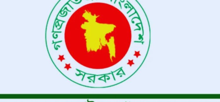 আজ বৈধ অস্ত্র জমার শেষ দিন, জমা না দিলে কঠোর ব্যবস্থা