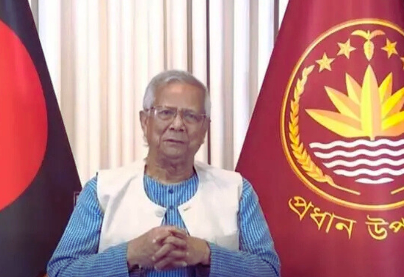 ‘নতুন বাংলাদেশের জন্মদিন’: ভোট শেষে জাতিকে প্রধান উপদেষ্টার অভিনন্দন