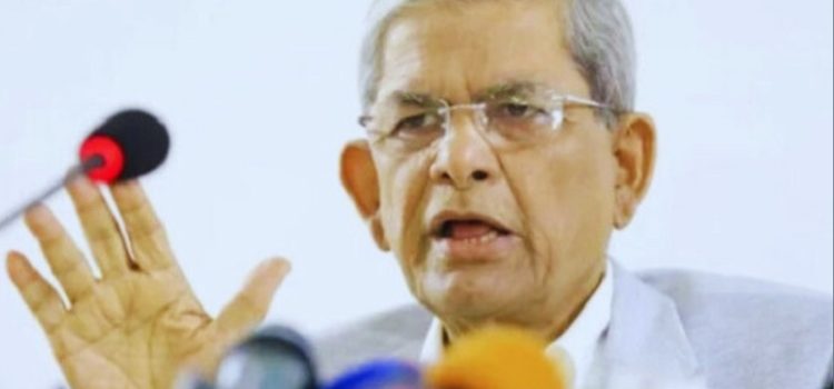 ‘রক্তস্নাত নতুন বাংলাদেশে’ ঐক্যবদ্ধ হওয়ার আহ্বান মির্জা ফখরুলের