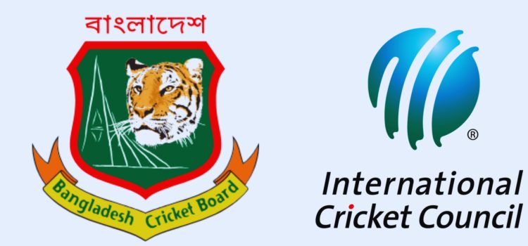 ফের আইসিসিতে চিঠি দিয়েছে বিসিবি