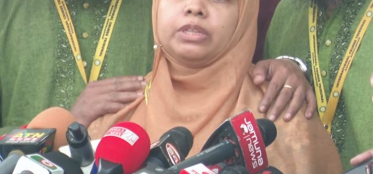 ভিডিও ফুটেজ থাকা সত্ত্বেও খুনির মাত্র তিন বছরের সাজা—এটা কী ন্যায়?: প্রশ্ন শহীদ আনাসের মায়ের