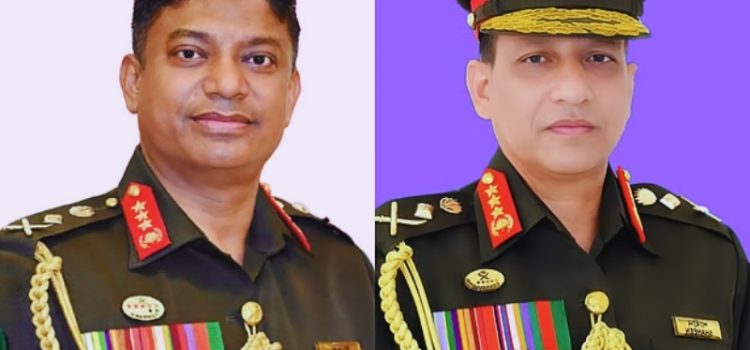 সেনাবাহিনীর শীর্ষস্তরে আরেক দফা বড় রদবদল
