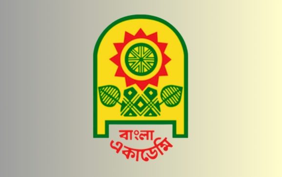বাংলা একাডেমি সাহিত্য পুরস্কার ২০২৫ পেলেন নয় গুণীজন