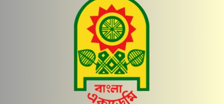 বাংলা একাডেমি সাহিত্য পুরস্কার ২০২৫ পেলেন নয় গুণীজন