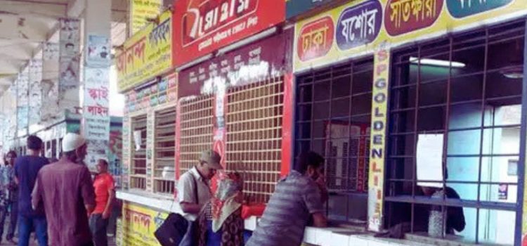 ৩ মার্চ থেকে শুরু দূরপাল্লার বাসের অগ্রিম টিকিট বিক্রি