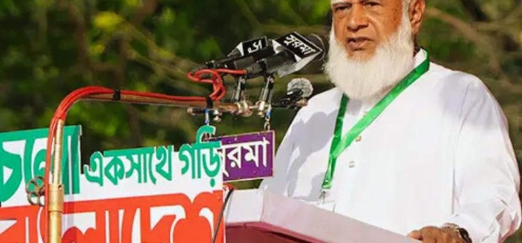 জনগণের টাকা লুটকারীদের ছাড় নয়: সিলেটে কঠোর বার্তা জামায়াত আমিরের