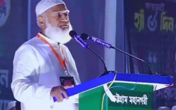 এক হাতে মার, আরেক হাতে ফ্যামিলি কার্ড :চট্টগ্রামে জামায়াত আমির