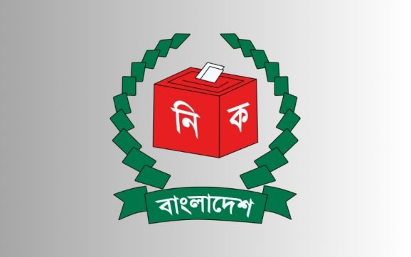 নির্বাচন: মধ্যরাত থেকে বন্ধ ট্যাক্সিক্যাব-ট্রাক, তিন দিন বন্ধ মোটরসাইকেল