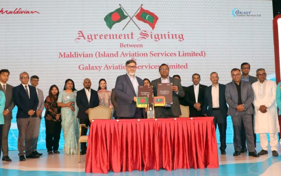 ১২ মার্চ চালু হচ্ছে ঢাকা-মালে-ঢাকা সরাসরি ফ্লাইট