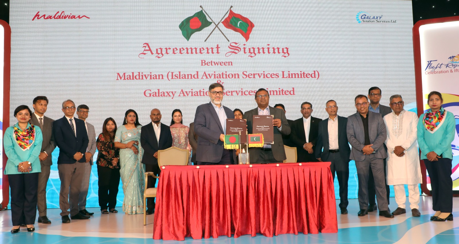 ১২ মার্চ চালু হচ্ছে ঢাকা-মালে-ঢাকা সরাসরি ফ্লাইট