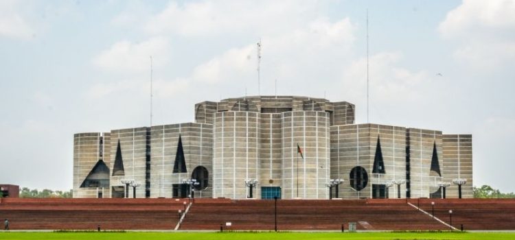 গেজেট প্রকাশ; দ্বিকক্ষ বিশিষ্ট সংসদের যুগে পদার্পণ করছে বাংলাদেশ