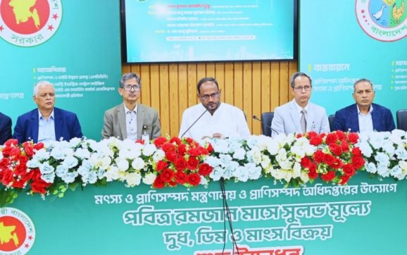 রমজানে ১০ লাখ পরিবার পাচ্ছে সুলভ মূল্যে দুধ, ডিম ও মাংস