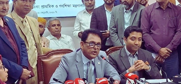 শিক্ষা মন্ত্রণালয়ে বদলি বাণিজ্য ও সিন্ডিকেট নির্মূলের হুঁশিয়ারি নতুন শিক্ষামন্ত্রীর