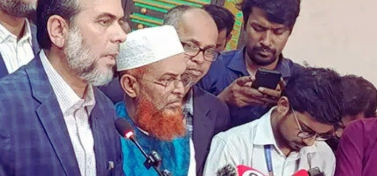 অর্ধকোটি টাকাসহ জামায়াত আমির আটক ‘সাজানো নাটক’: জামায়াত